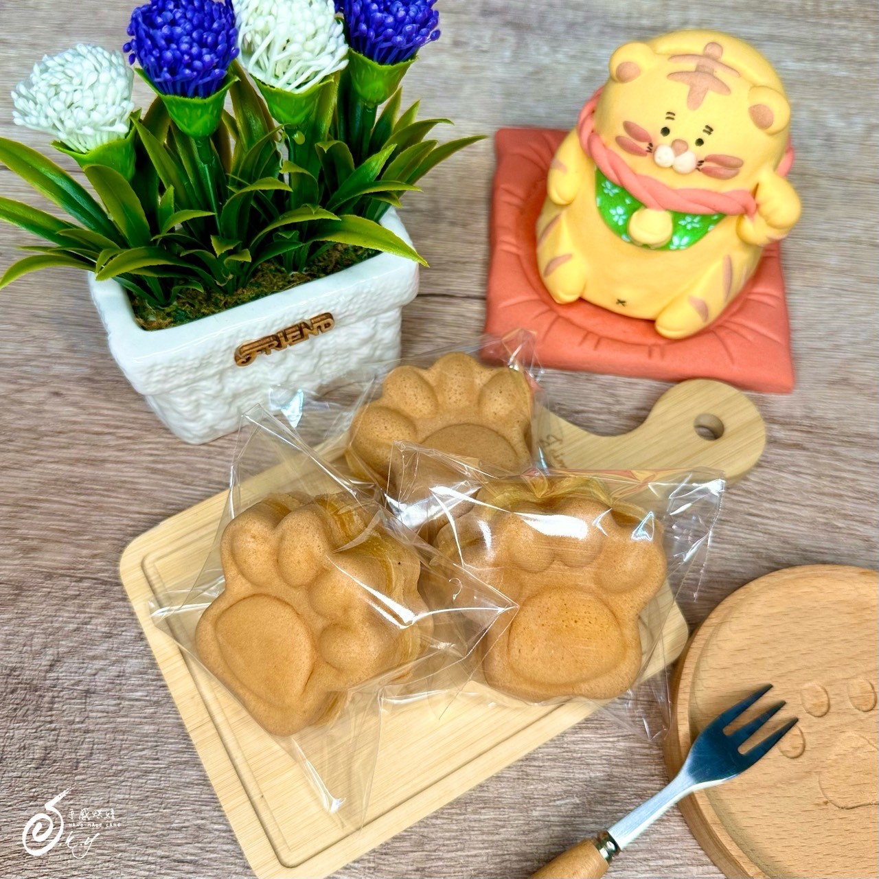 原味虎掌燒
