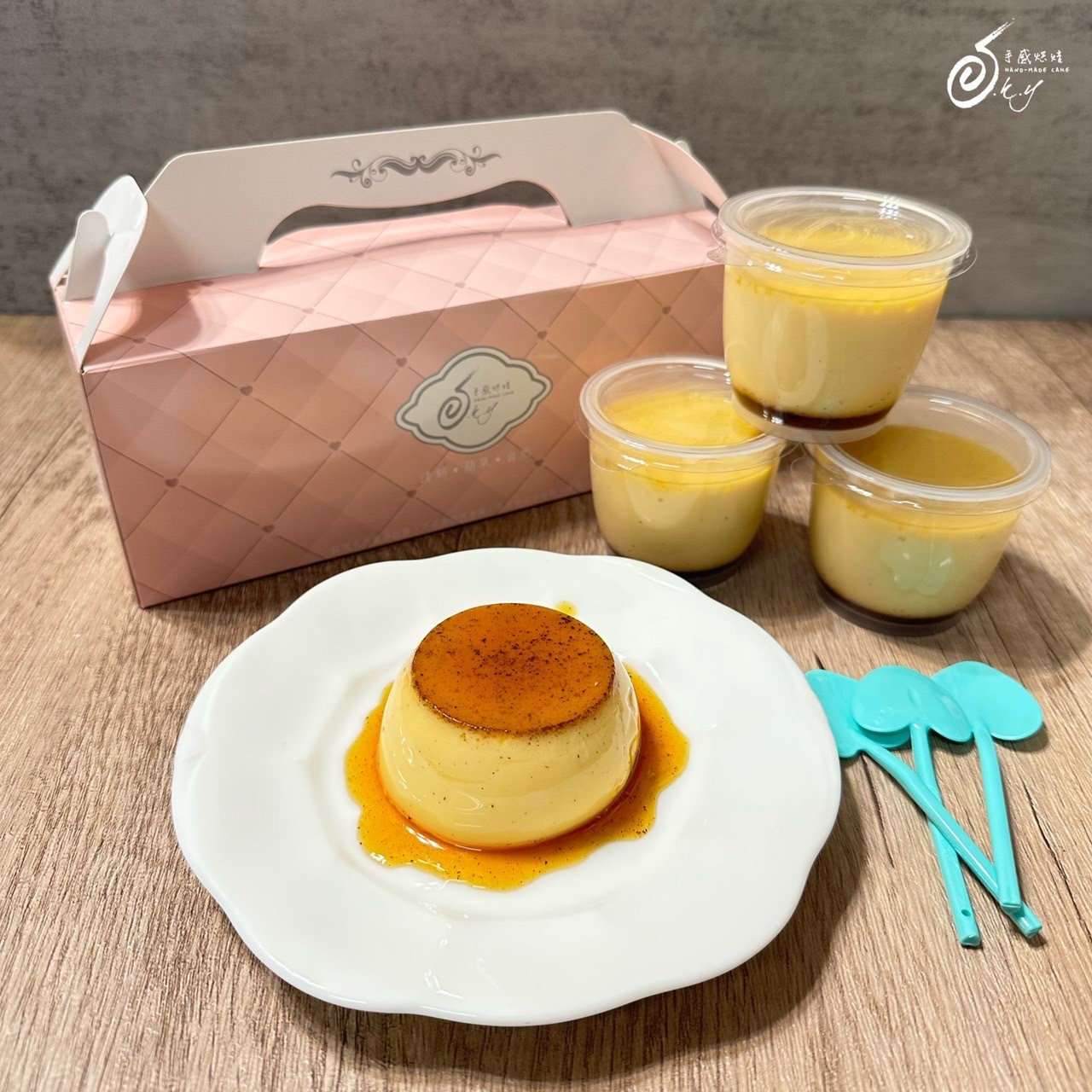 焦糖布丁