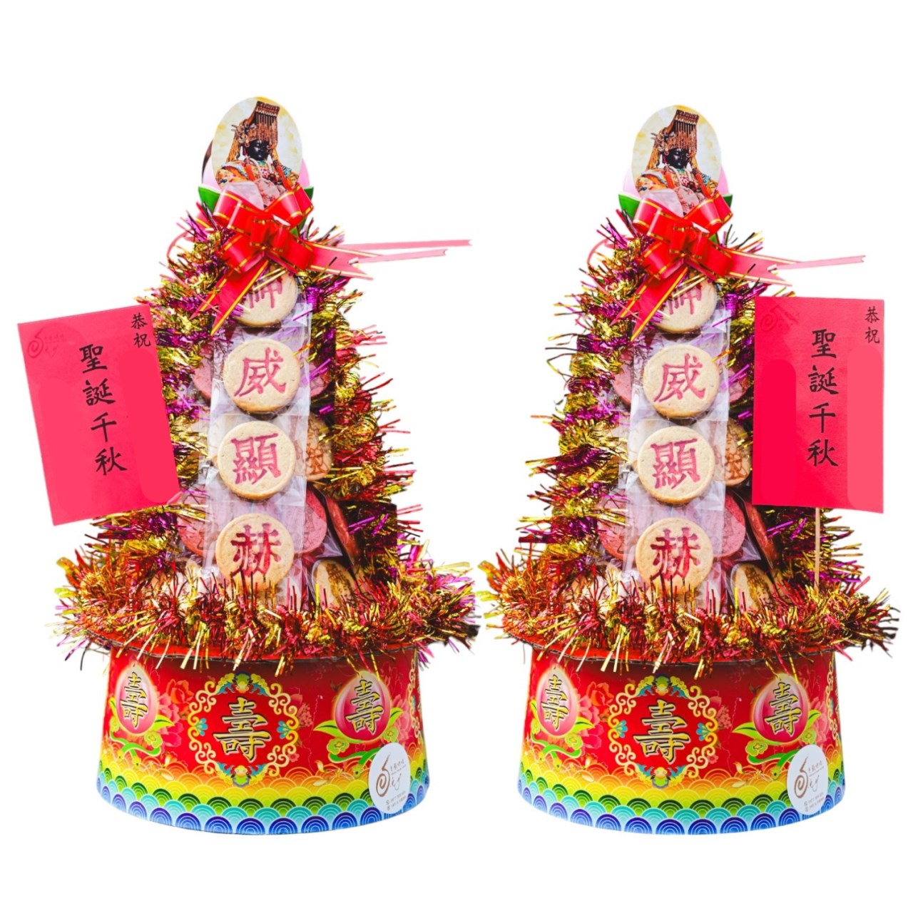 餅乾壽塔