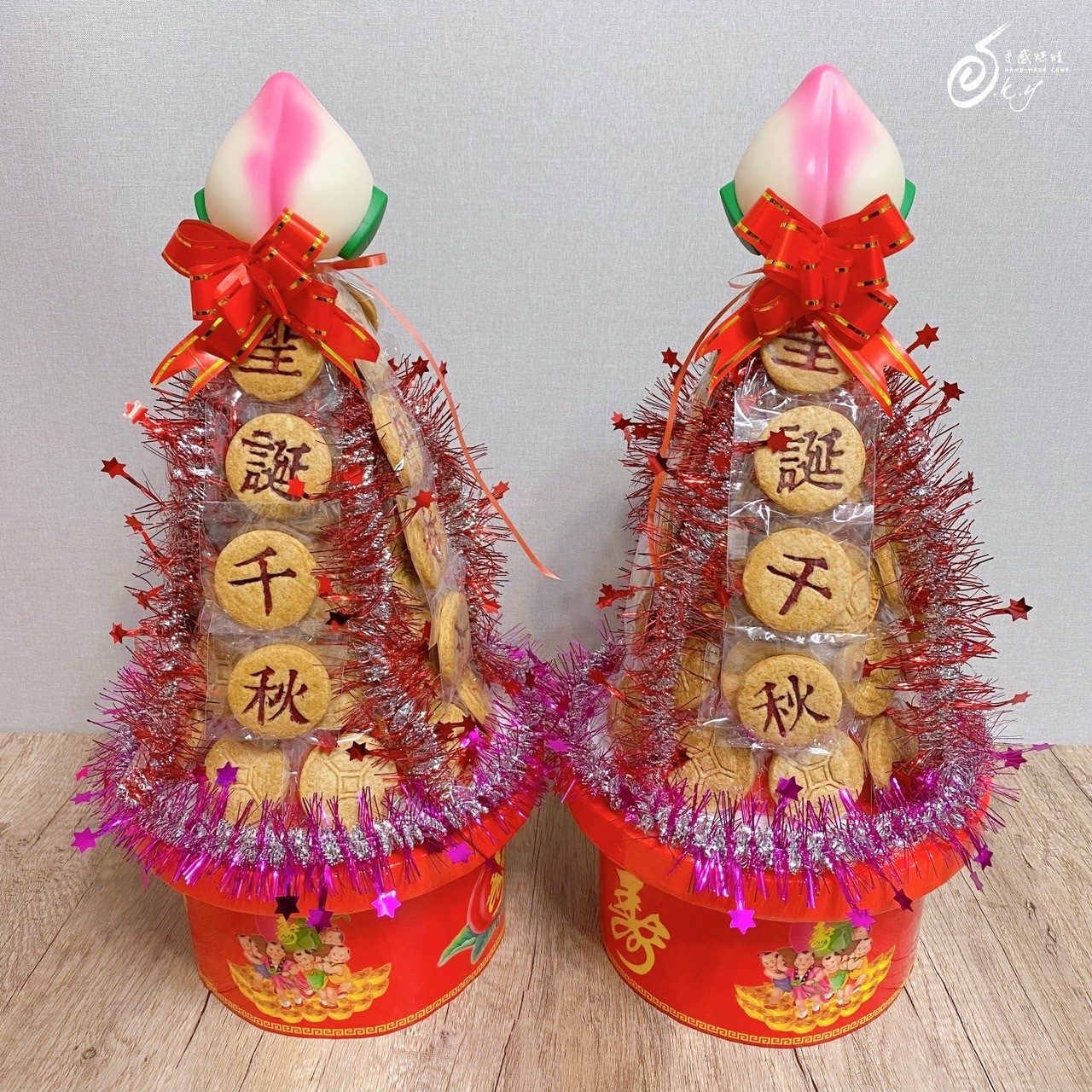 餅乾壽塔