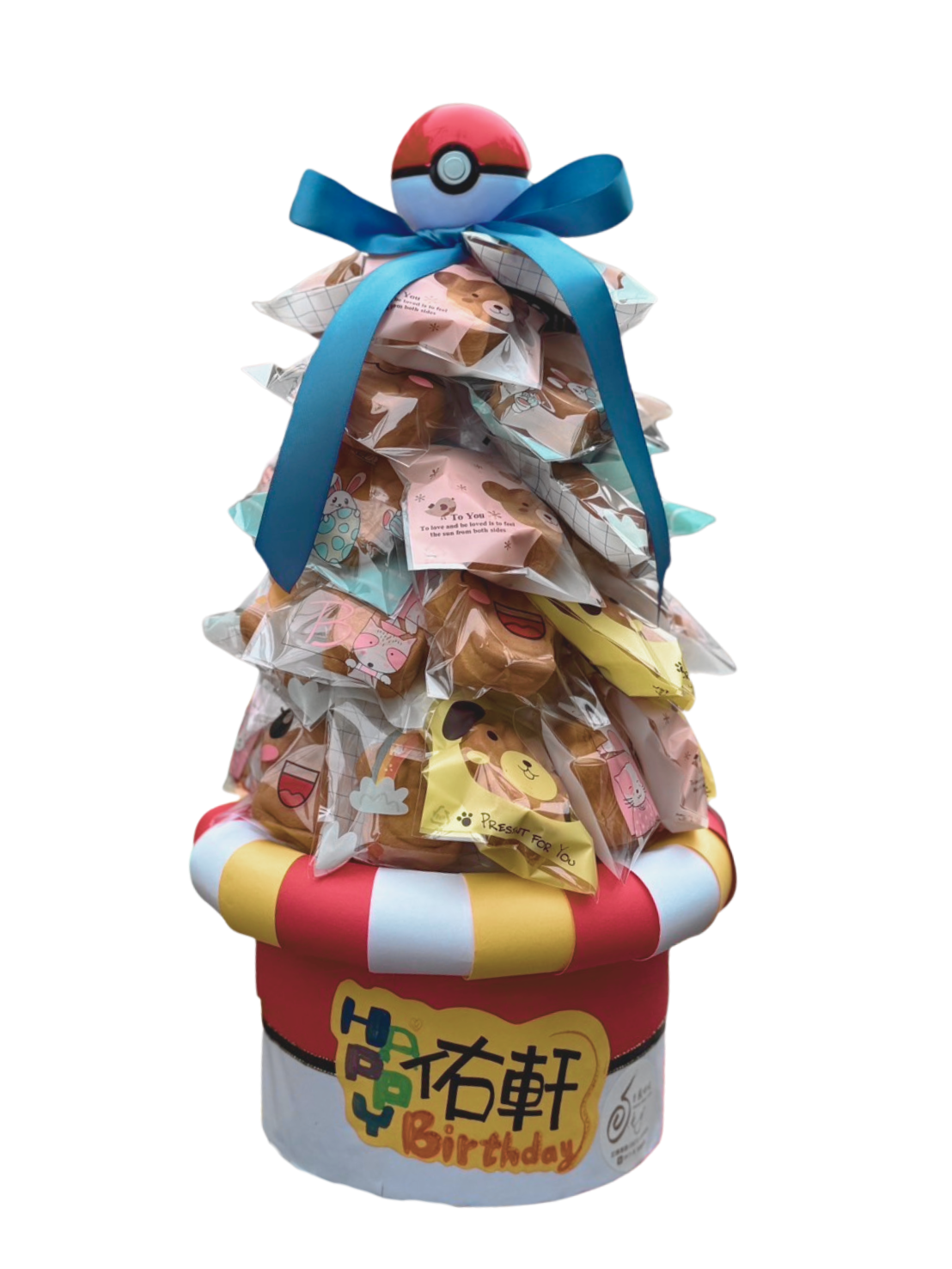 生日樹～幼兒園慶生首選