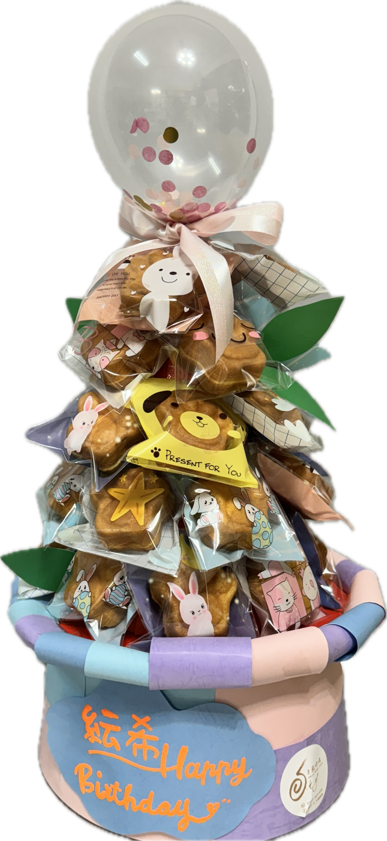 生日樹～幼兒園慶生首選