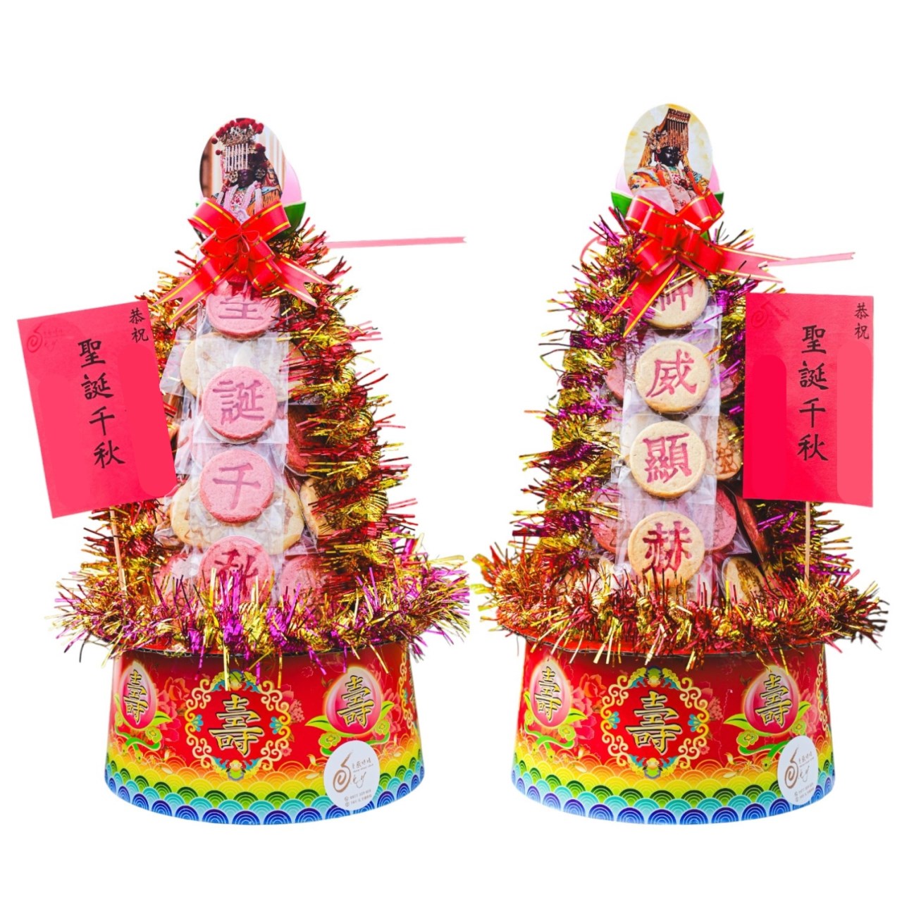 混搭口味餅乾壽塔