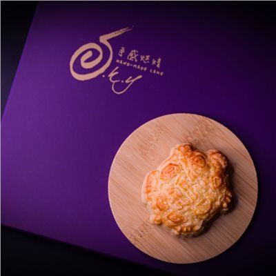 烏龜酥