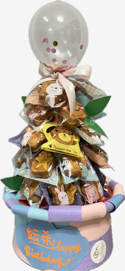 生日樹～幼兒園慶生首選